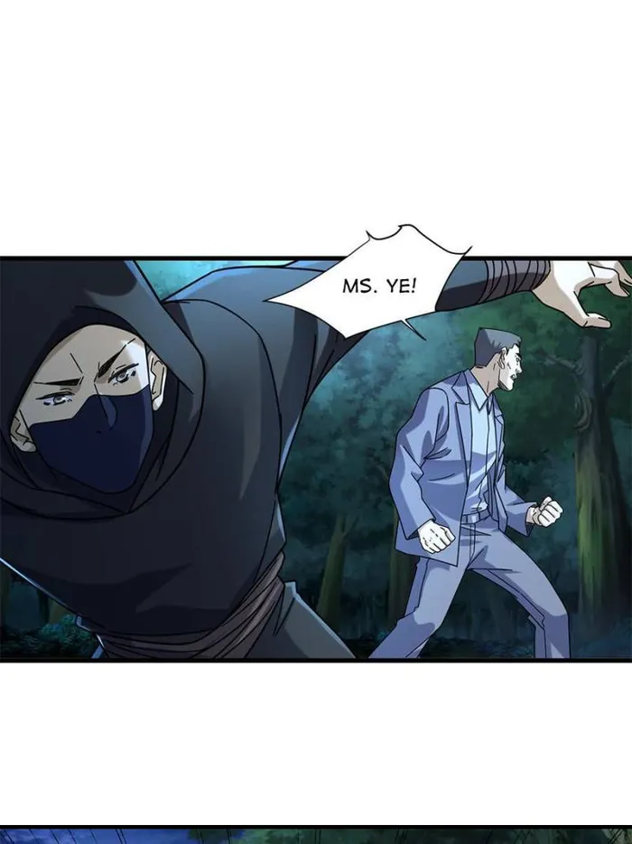 Page 16 of Chapter 58