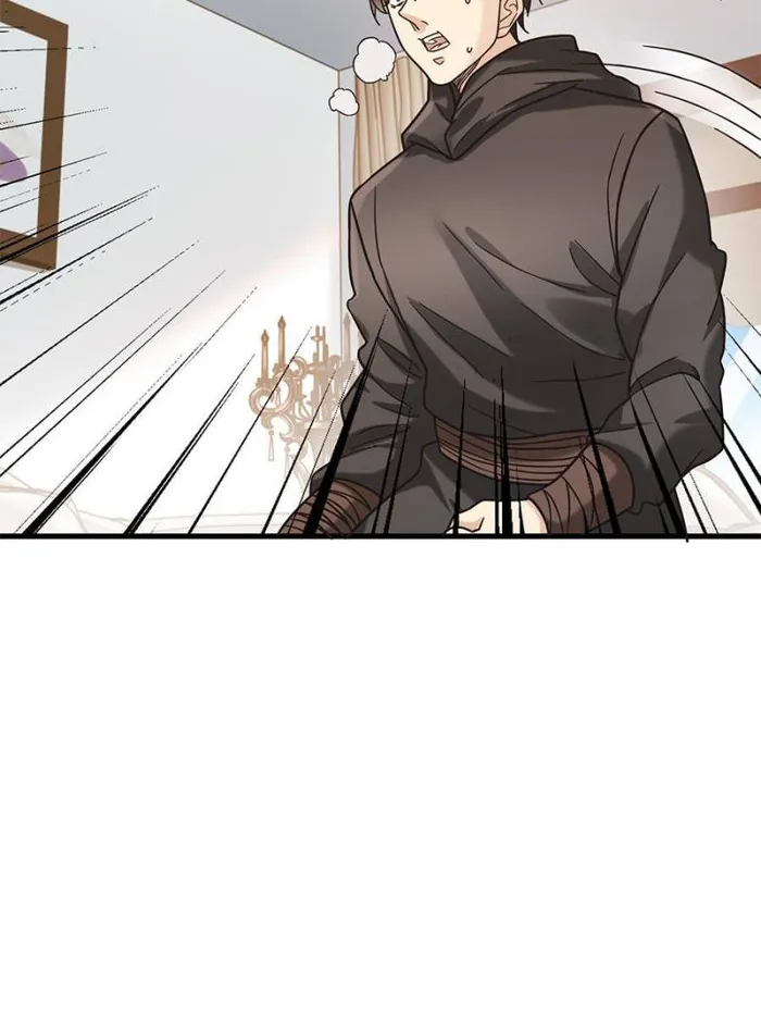 Page 6 of Chapter 59