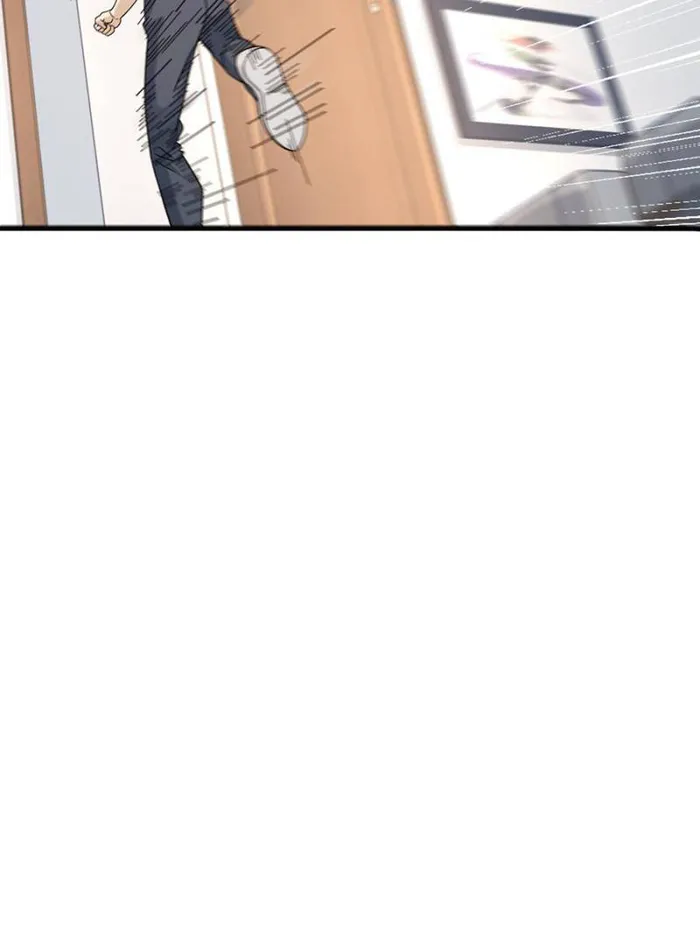 Page 22 of Chapter 59