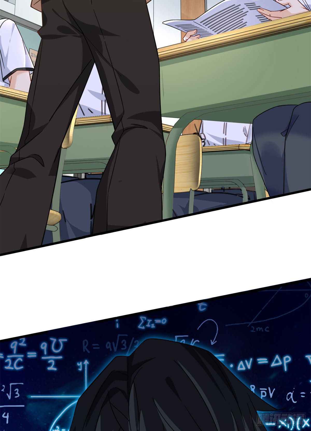 Page 12 of Chapter 5