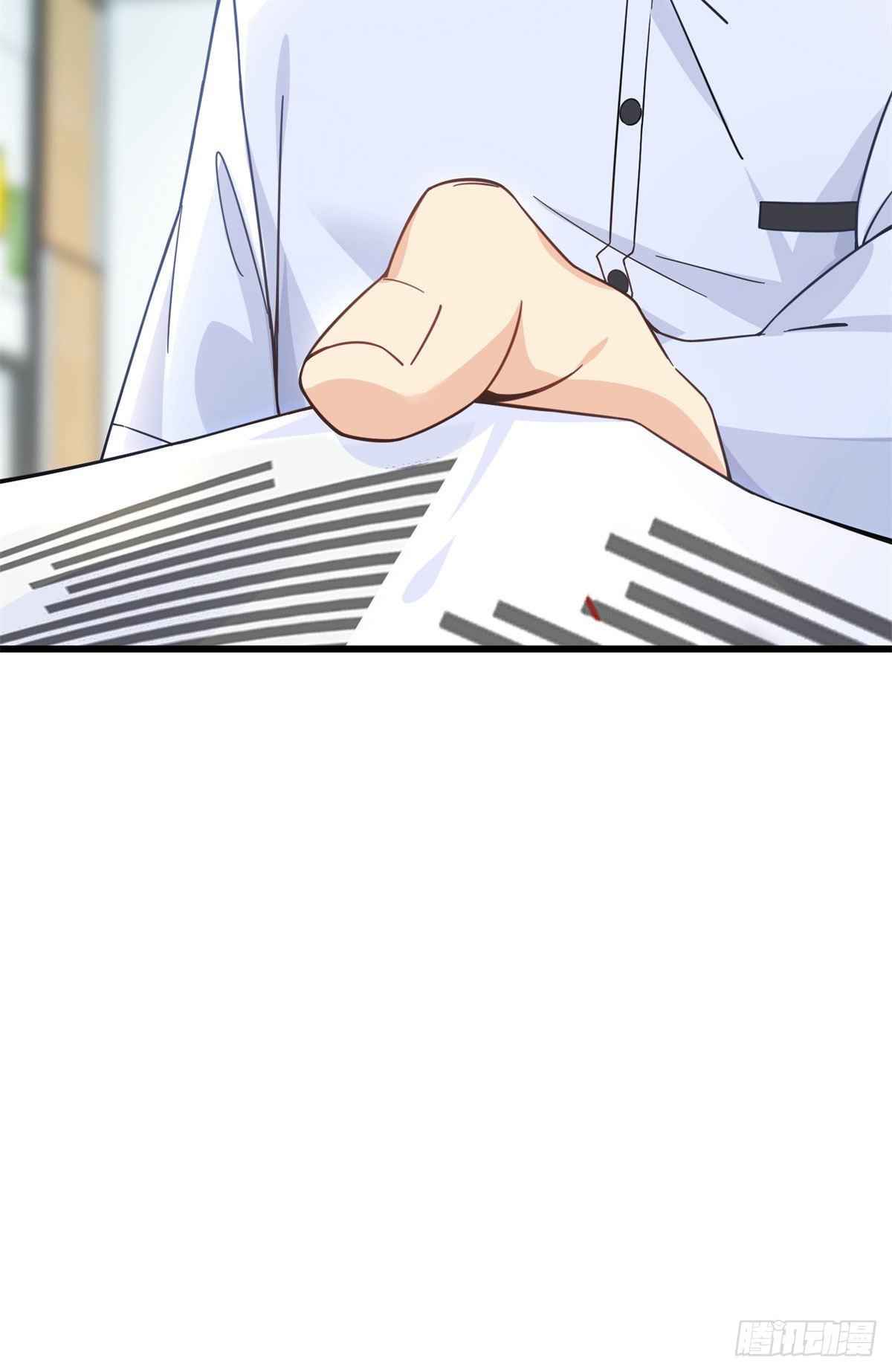 Page 17 of Chapter 5