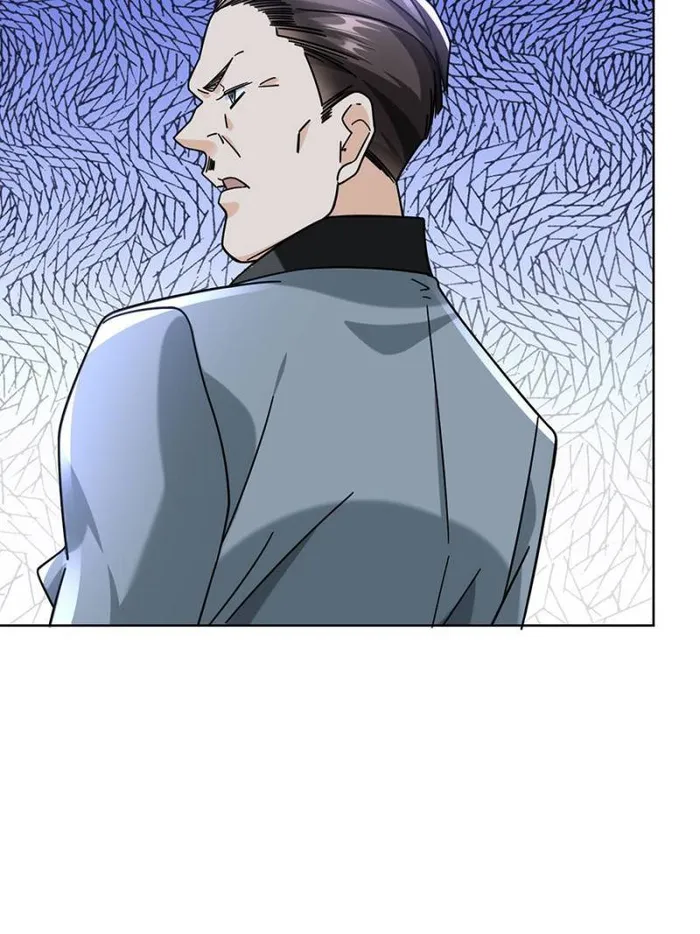 Page 4 of Chapter 61