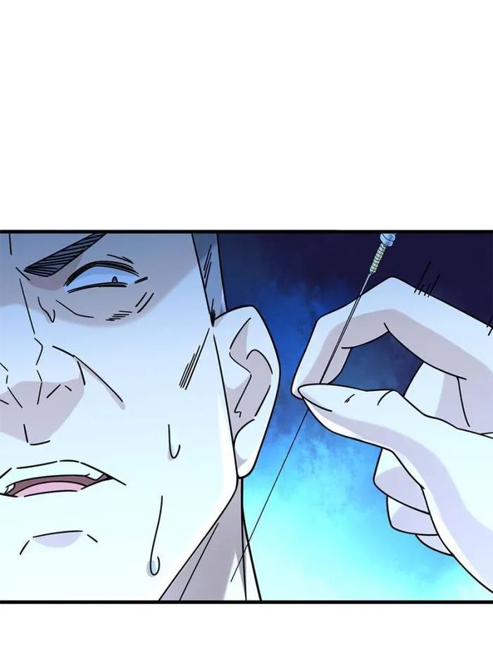 Page 8 of Chapter 63