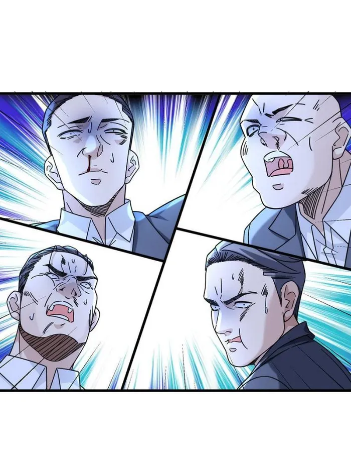Page 17 of Chapter 63