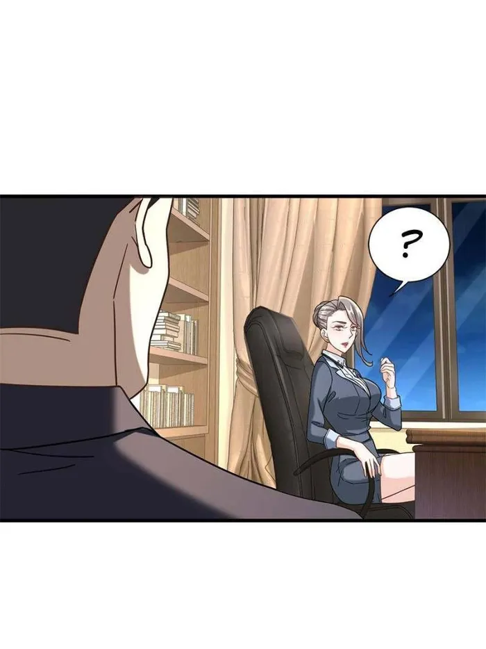 Page 21 of Chapter 63