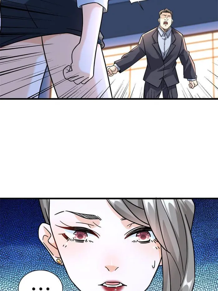 Page 29 of Chapter 63