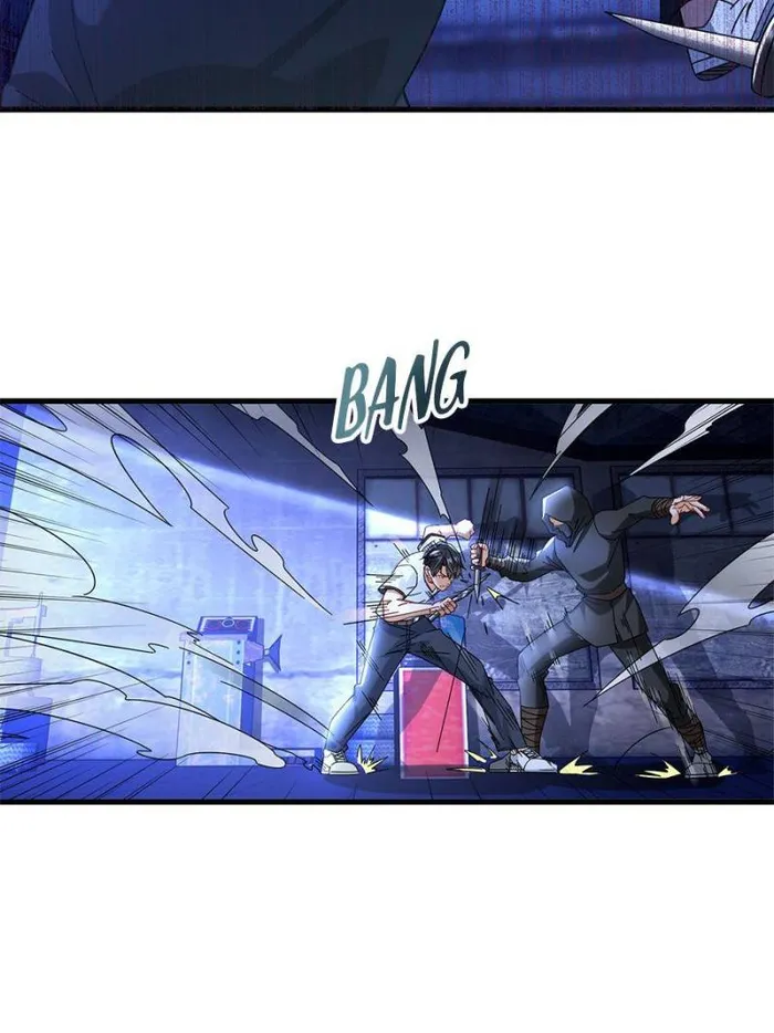 Page 17 of Chapter 64