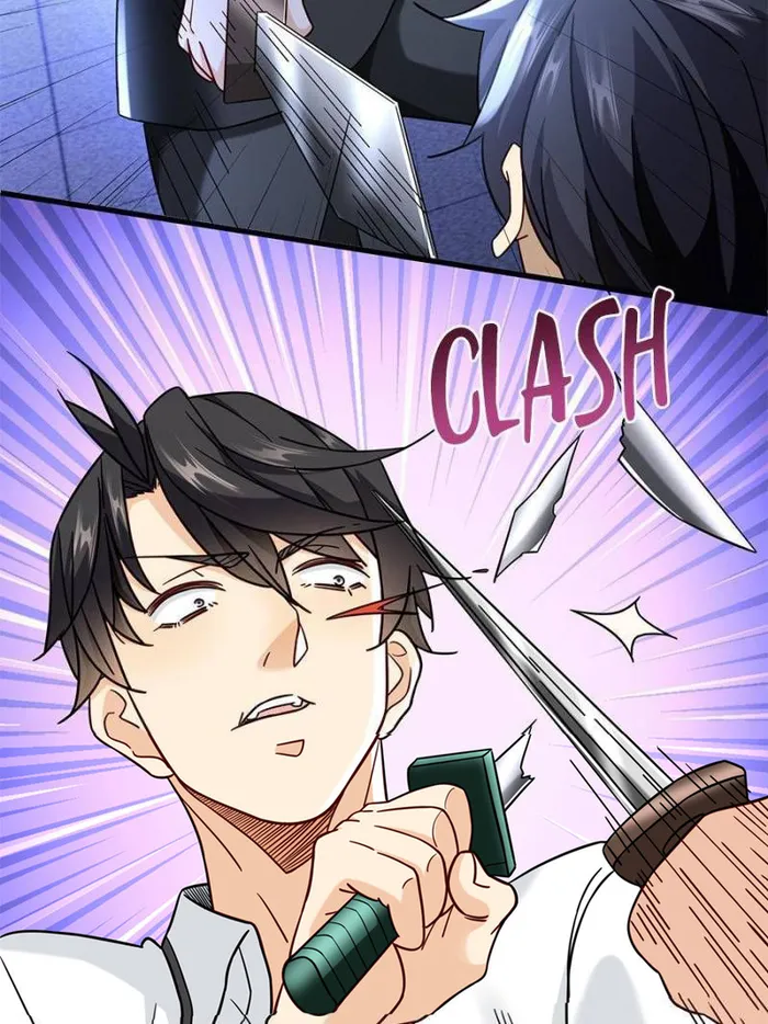 Page 23 of Chapter 64