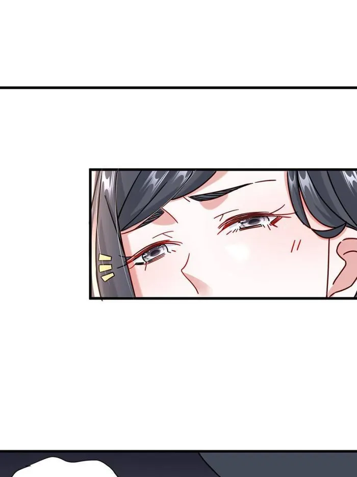 Page 33 of Chapter 65