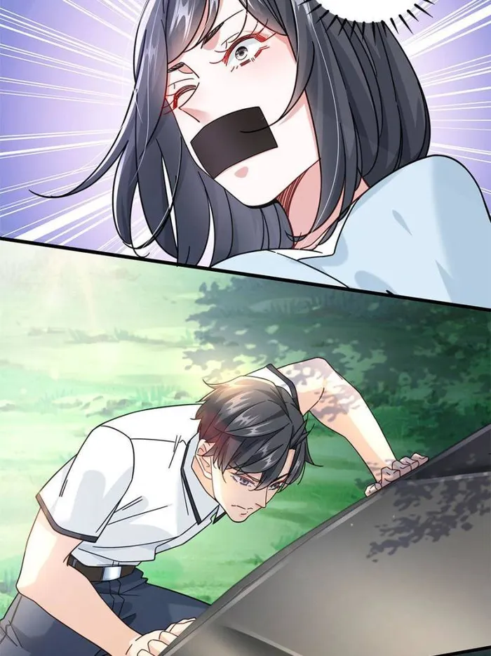 Page 17 of Chapter 66