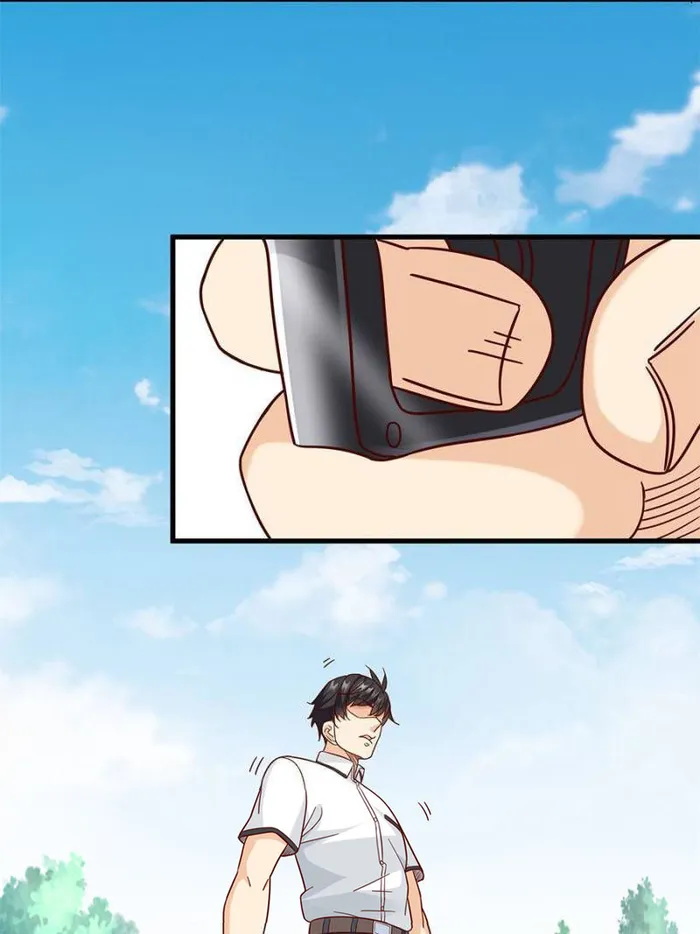 Page 25 of Chapter 66