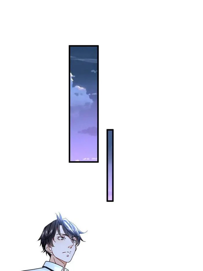 Page 21 of Chapter 68