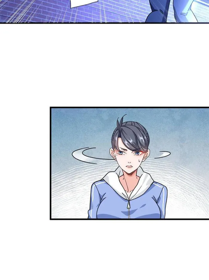 Page 25 of Chapter 68