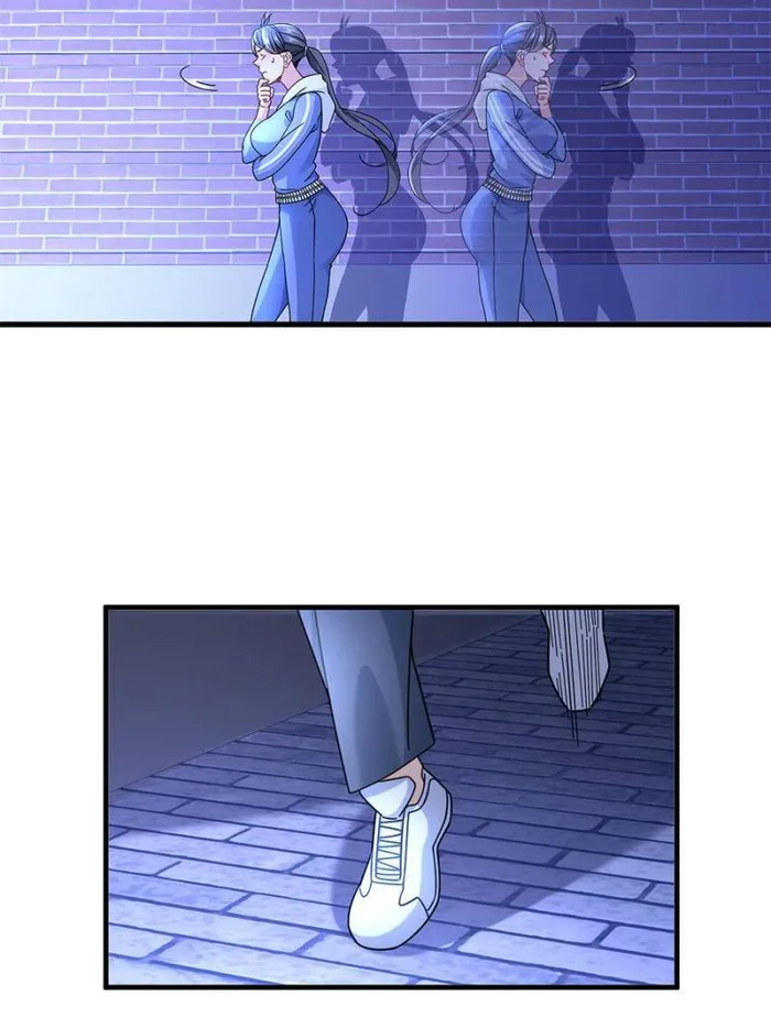 Page 3 of Chapter 69