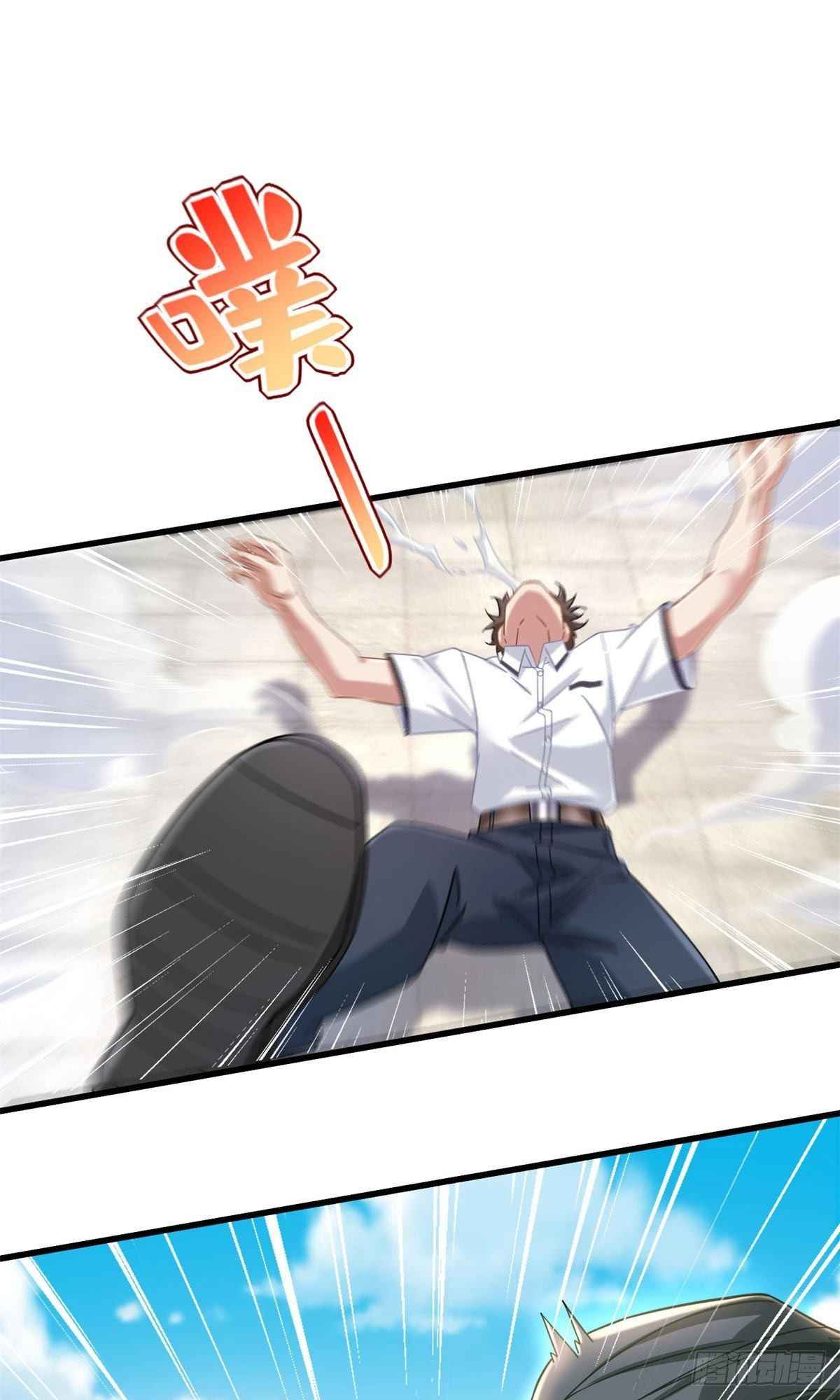 Page 2 of Chapter 6