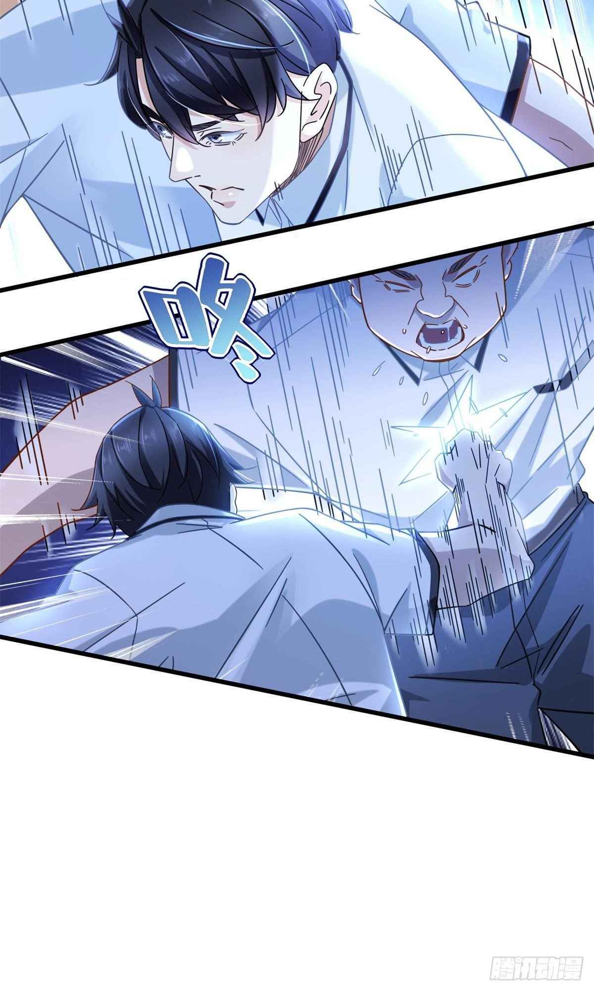 Page 5 of Chapter 6