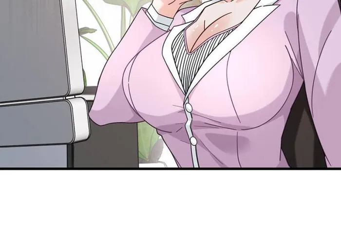 Page 7 of Chapter 70