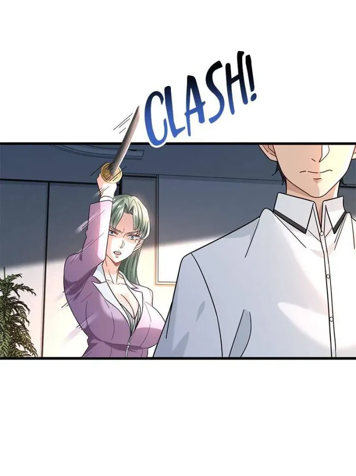 Page 24 of Chapter 70