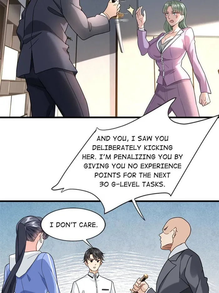 Page 27 of Chapter 70