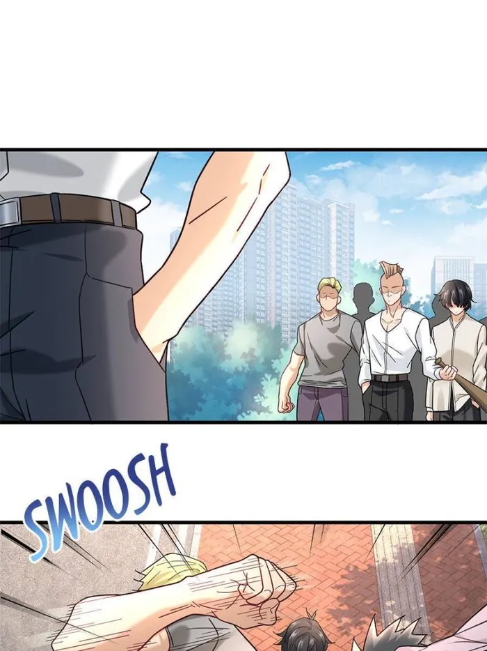 Page 7 of Chapter 71