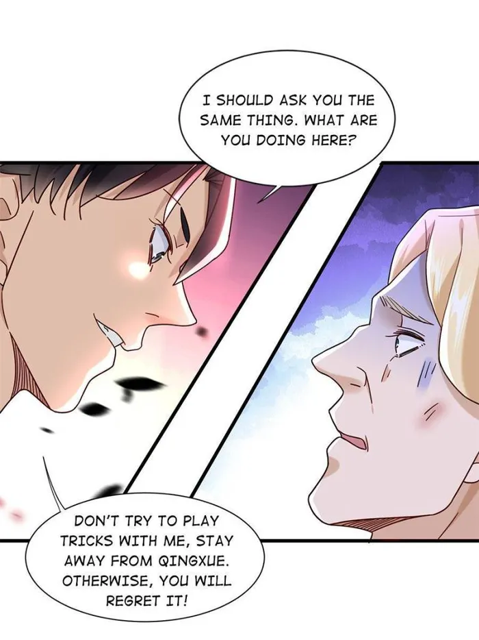Page 15 of Chapter 71