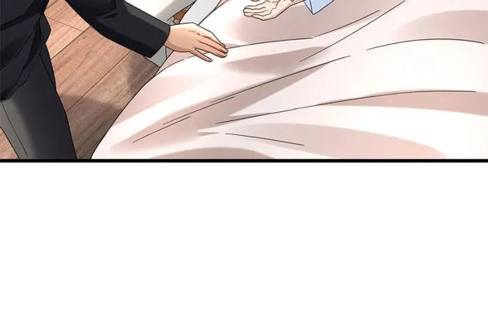 Page 20 of Chapter 71