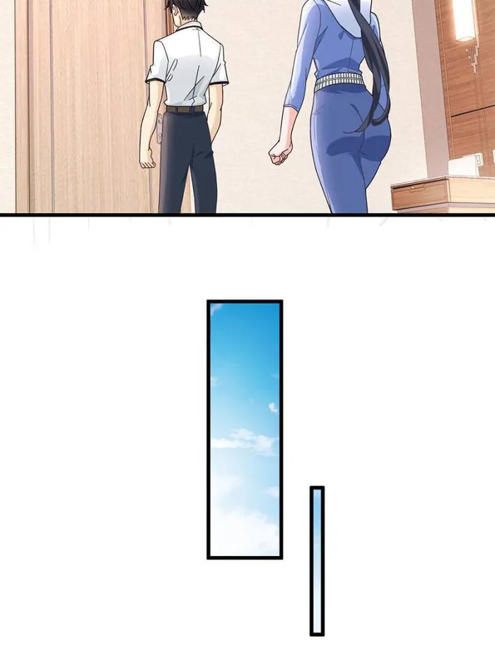 Page 25 of Chapter 71