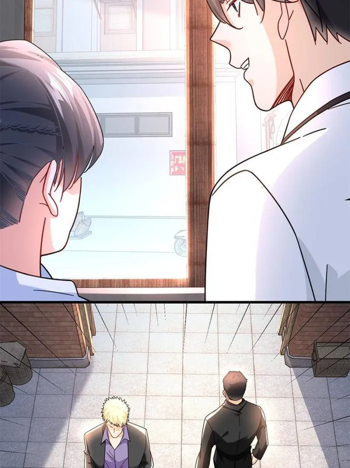 Page 29 of Chapter 71