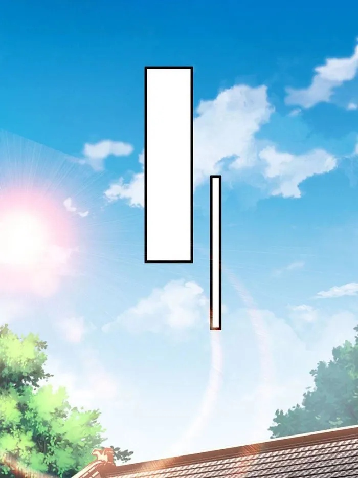 Page 1 of Chapter 73