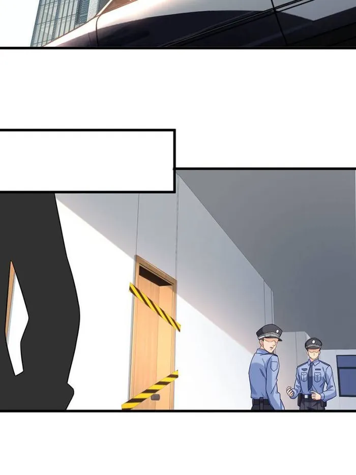 Page 29 of Chapter 73