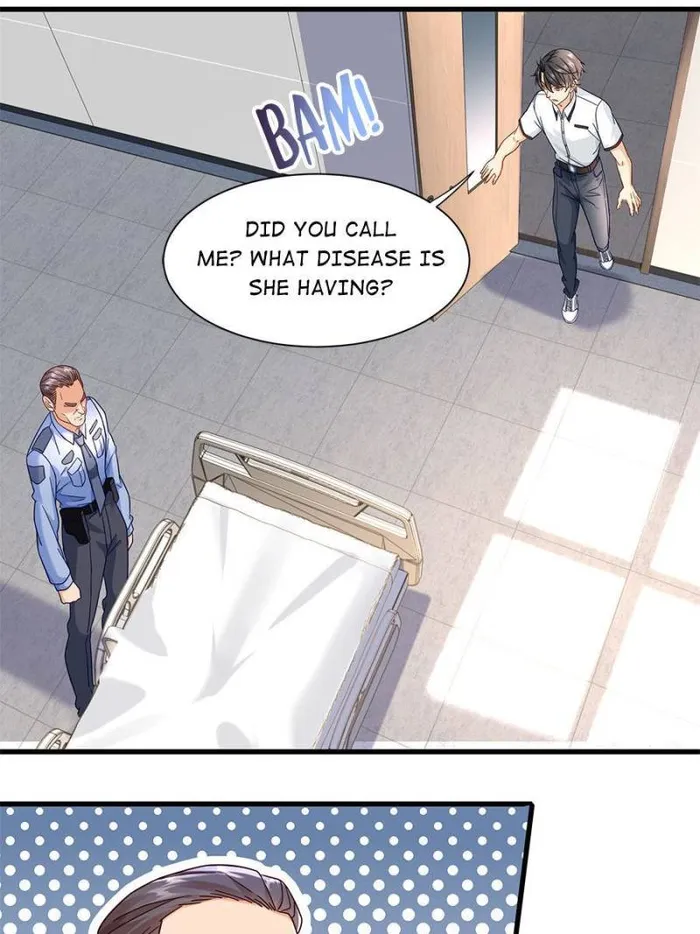 Page 3 of Chapter 74