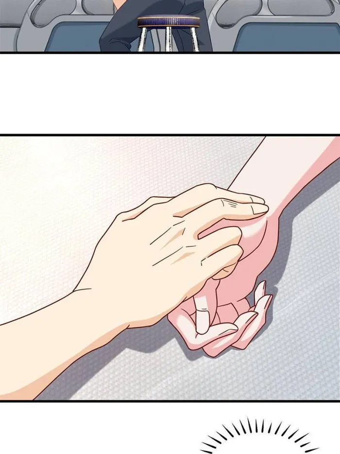 Page 5 of Chapter 74