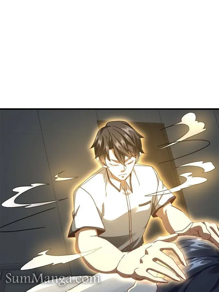 Page 8 of Chapter 74