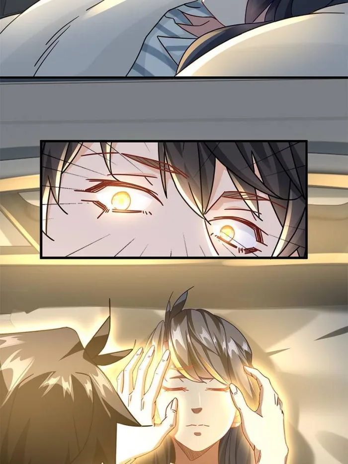 Page 9 of Chapter 74