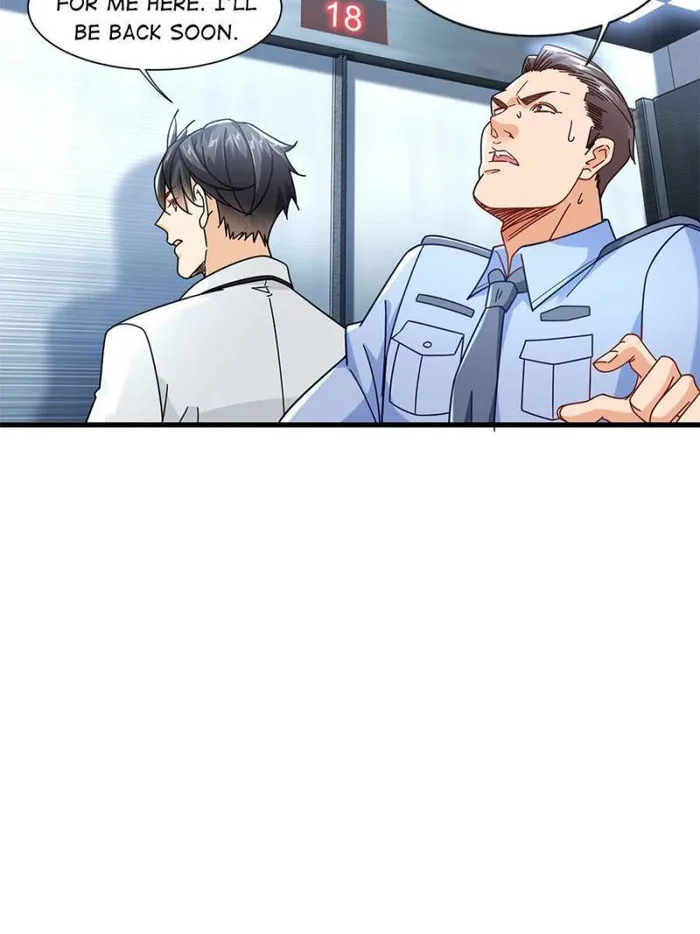 Page 22 of Chapter 74