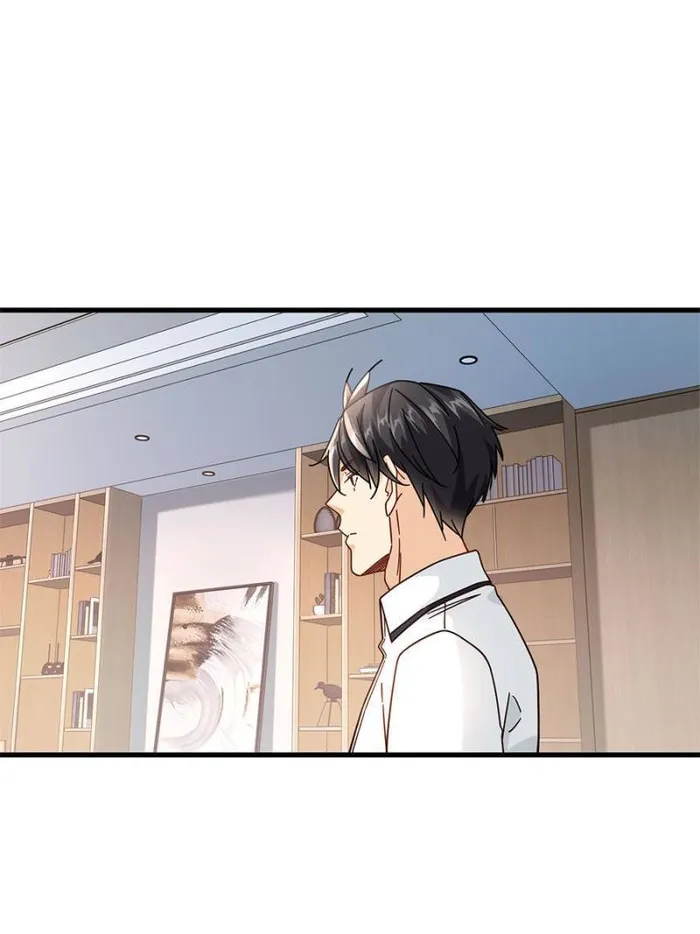 Page 26 of Chapter 74