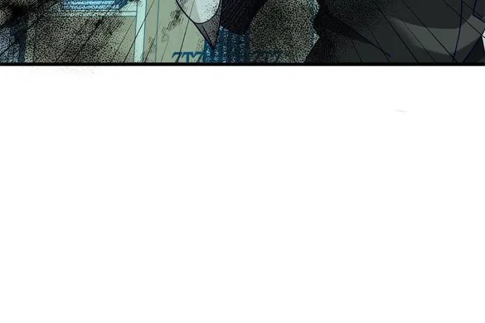 Page 7 of Chapter 75