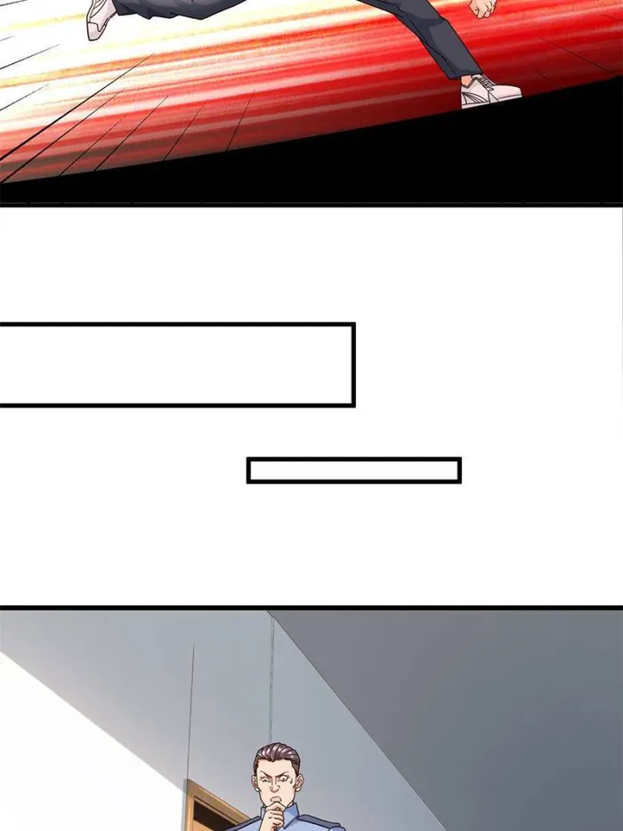 Page 15 of Chapter 75