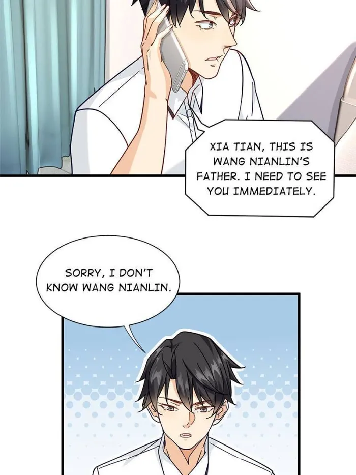 Page 24 of Chapter 75