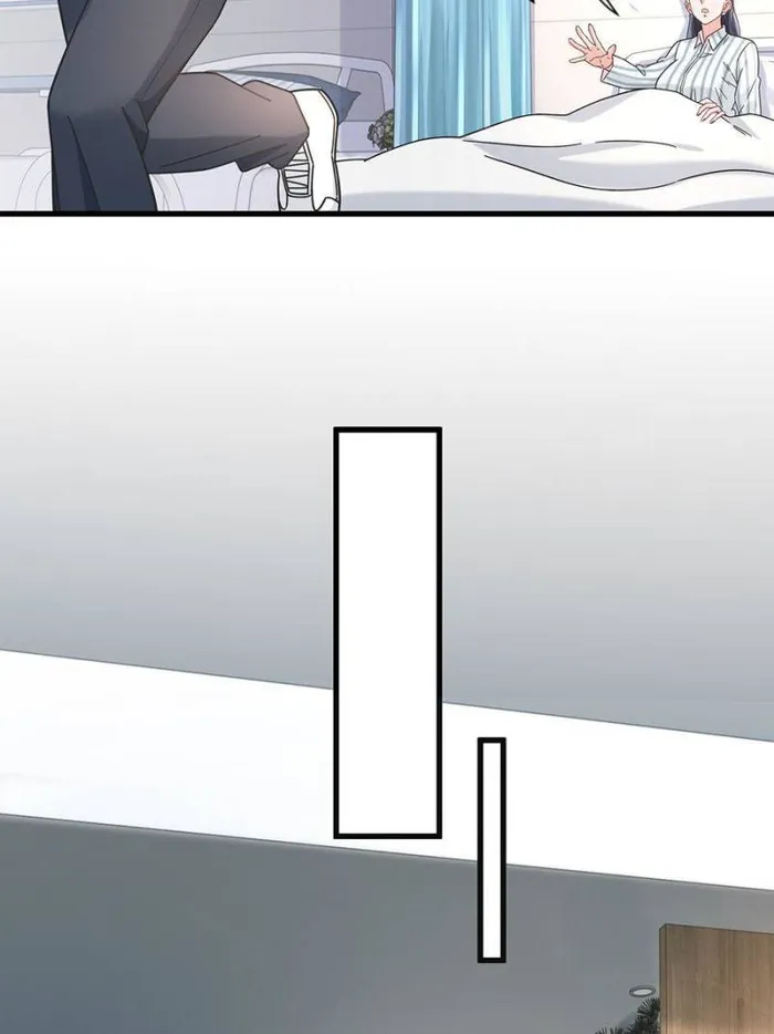 Page 6 of Chapter 76