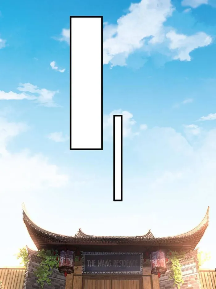 Page 17 of Chapter 76