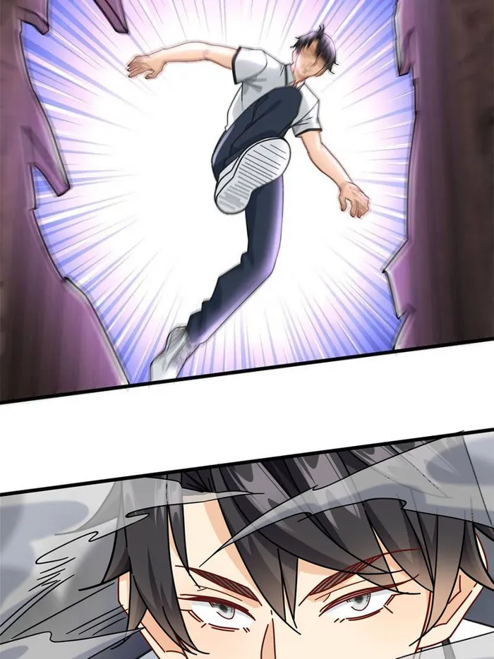 Page 27 of Chapter 76