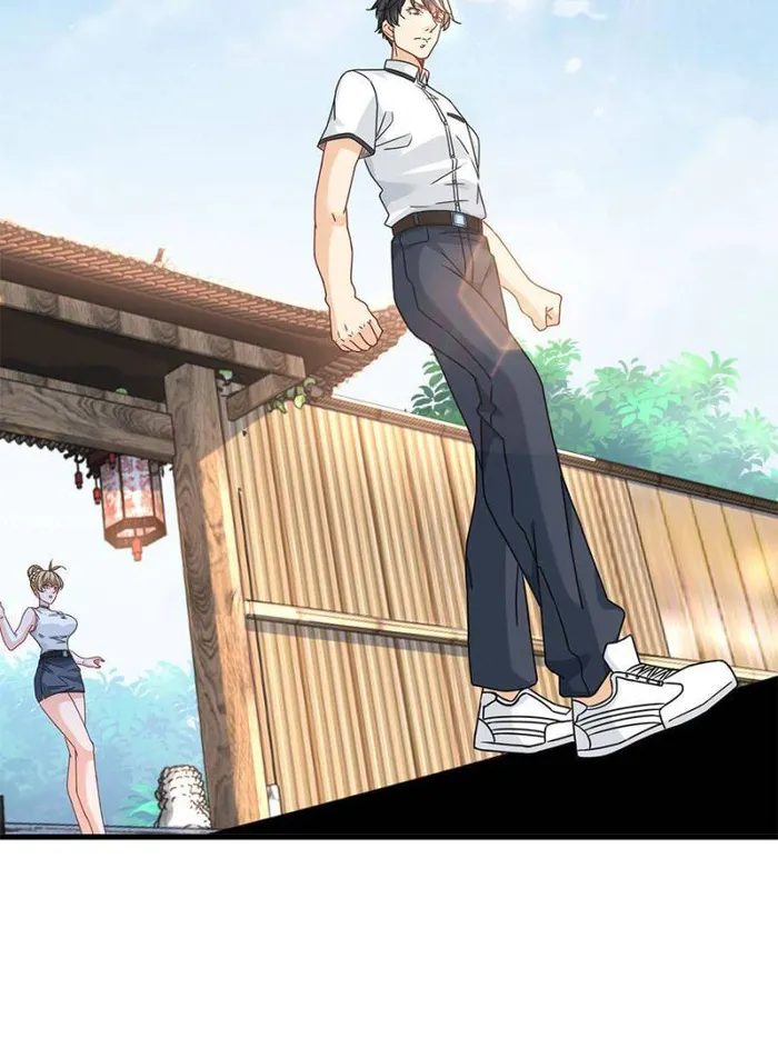 Page 6 of Chapter 77