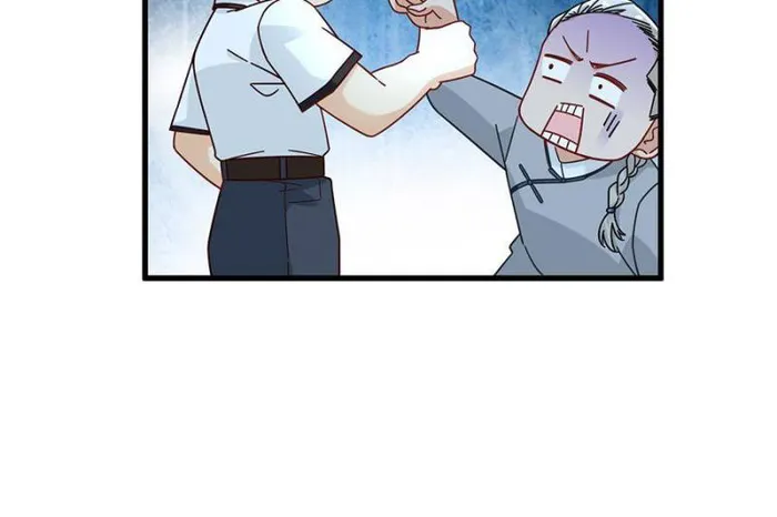 Page 22 of Chapter 77