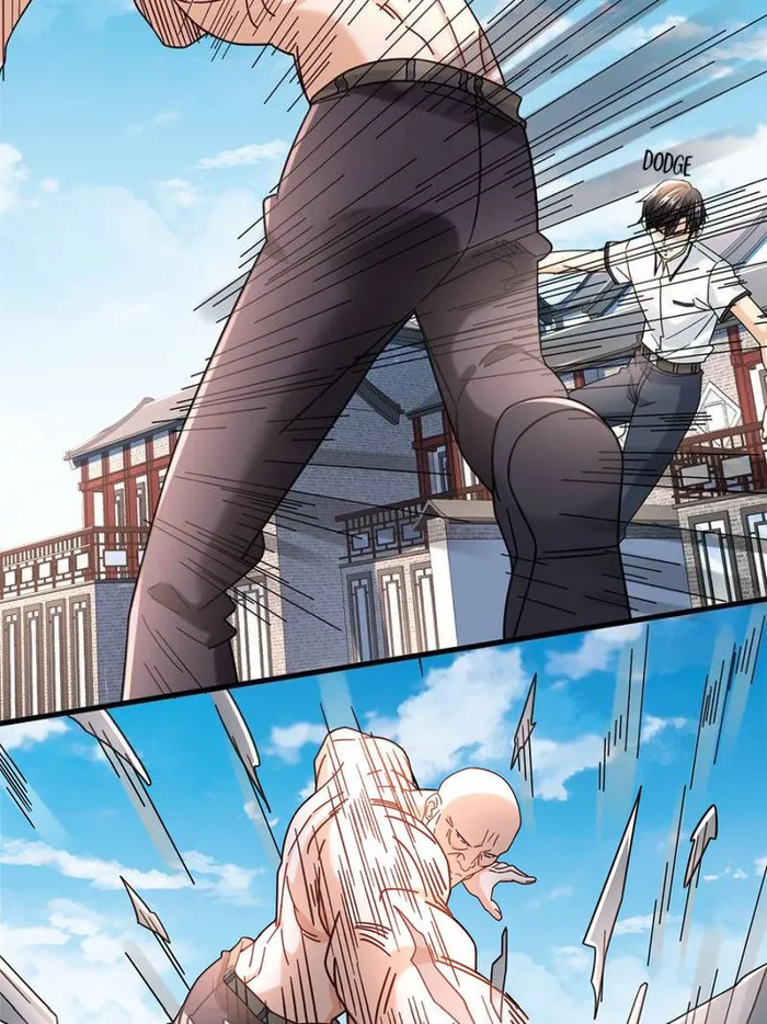 Page 13 of Chapter 78
