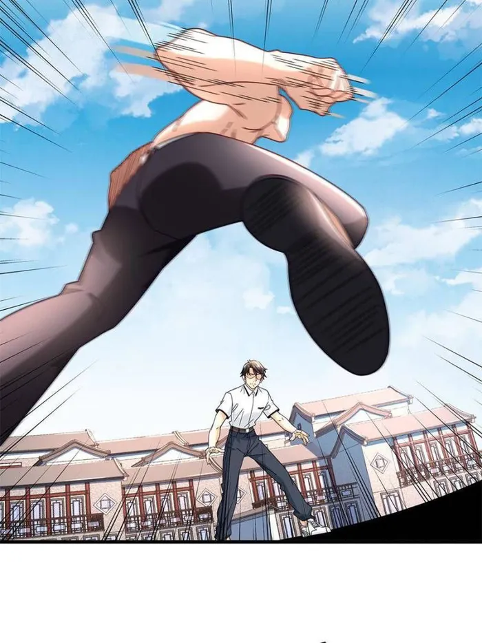 Page 28 of Chapter 78
