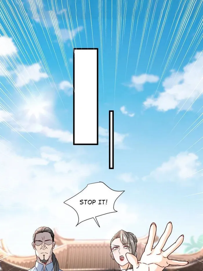 Page 2 of Chapter 79