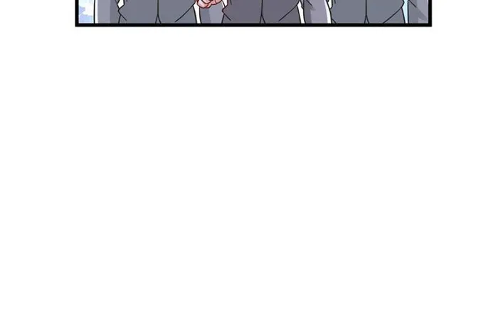 Page 24 of Chapter 79