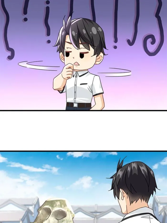Page 28 of Chapter 79
