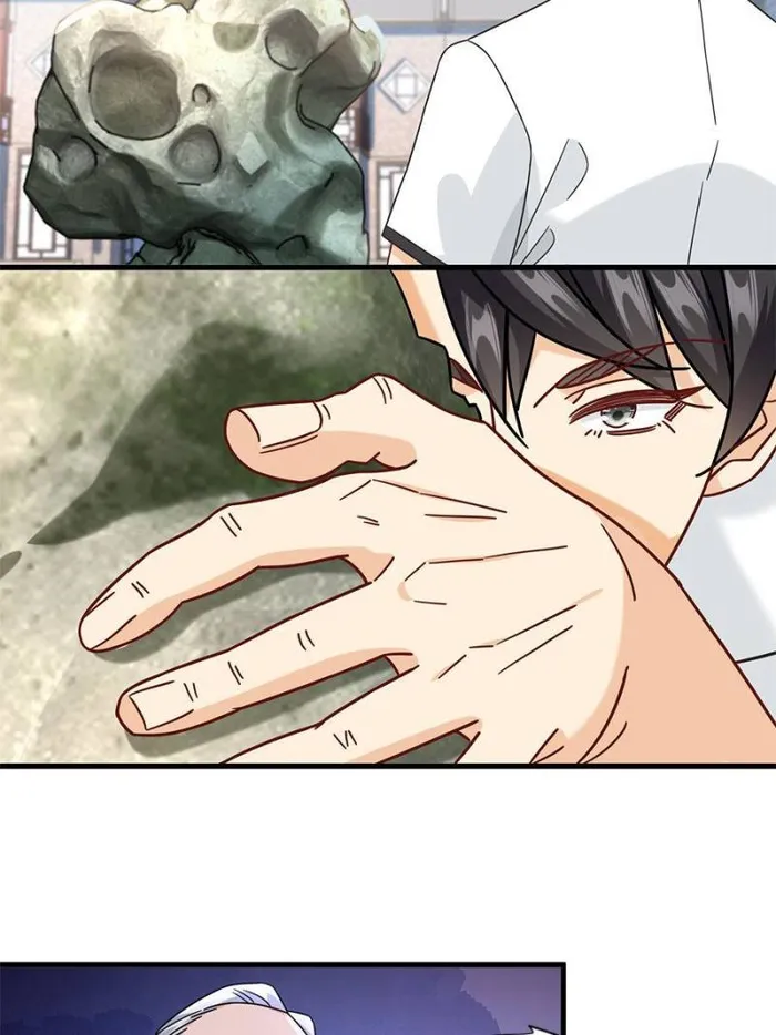 Page 29 of Chapter 79
